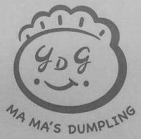 妈妈饺子有限公司“MA MA'S DUMPLING及图”商标注册案例分析